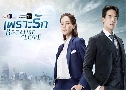 �����ѡ Because of Love (�� 2566) ���� ���� + ��� �Թô� DVD 5 �蹨�