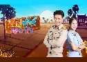 ����˭�����Ѻ��� (�� 2566) ��� �ɮ��ó� + ������� ����ѻ�� DVD 6 �蹨�