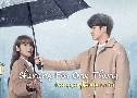 ��͹��������¹�е��ѡ Shining For One Thing (2022) DVD 5 �蹨� �Ѻ��
