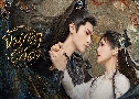�ѹ�����ʴ� Till The End of The Moon (2023) DVD 8 �蹨� �Ѻ��