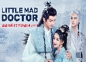 �ʹʵ������Ǵ� Little Mad Doctor (2023) DVD 4 �蹨� �Ѻ��