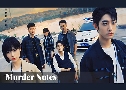 Murder Notes (2023) DVD 3 �蹨� �Ѻ��
