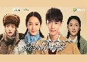 �ѹ���ѹ������� Where Dreams Begin (2023) DVD 8 �蹨� �Ѻ��