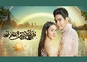 ����ҹ��Ե (�� 2566) (���� �ѷ�പ + �ء �ء��) DVD 5 �蹨�