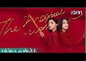 �������§������������� The Magical Women (2023) DVD 4 �蹨� �Ѻ��