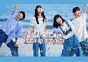 �ѡ�ӷҧ����� When I Fly Towards You (2023) DVD 4 �蹨� �Ѻ��