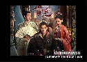 ��������§�ѡ Extremely Perilous Love (2023) DVD 4 �蹨� �Ѻ��