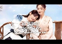 �ҹ�����ʺ�ѡ Love is an Accident (2023) DVD 6 �蹨� �Ѻ��