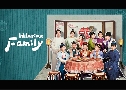 Hilarious Family (2023) DVD 4 �蹨� �Ѻ��