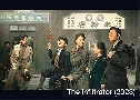 The Infiltrator (2023) DVD 6 �蹨� �Ѻ��