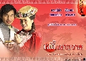 �Ŵ�������Ҫ (�� 2548) (���� ͸Ԫҵ� + ਹ�� ��¹⾸������ó) DVD 3 �蹨�