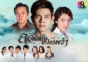 �ش��㨨������� (�� 2558) (�� ͹��Ѳ�� +  ����§ �Է�� + ����չ ������) DVD 5 �蹨�