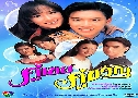 ����¤���ѭ (�� 2541) (������ ����Թ��� + ���� �Ѫ����) DVD 3 �蹨�