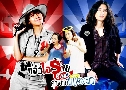 �������¡Ѻ�س����Ǵ� (�� 2552) (�� ���ѡ�� + ���� �Ѫ����) DVD 4 �蹨�