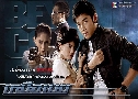 �˹����� 1 (�� 2553) (����� ����ѻ�� + �Ҥ�Ե �������) DVD 6 �蹨�