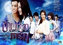 �����������ѡ (�� 2554) (��� �ء�ɮ�� + �� �Թ��� + ��� ��ó÷) DVD 5 �蹨�