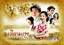 ���͹� (�� 2554) (ʹ �ء�� + ��� �ҤԹ + �ѹ ��ѷ�) DVD 3 �蹨�