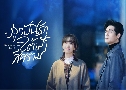 ��١�ѹ�ѡ�����դ��� Reblooming Blue (2025) DVD 6 �蹨� �ҡ����