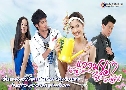 �������� (�� 2555) (��� ��ó� + ���� ��Թ����) DVD 6 �蹨�
