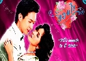 ���� (�� 2550) (��� �ѷþ� + �깫� �êԵ�) DVD 3 �蹨�