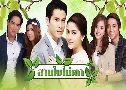 ��������� (�� 2557) (����� ��ɮ� + ���� óԴ�) DVD 4 �蹨�