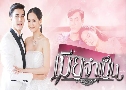 ���¨��� (�� 2563) (��� ��ɮ�� + ��� �Թô�) DVD 5 �蹨�