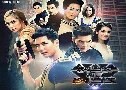 ྪõѴྪ� (�� 2559) (������ �ء��Ѳ�� + ��ѭ �������) DVD 4 �蹨�