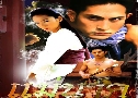 ���Ҥ (�� 2542) (�շ �ͧ��� + ���� �Ѫ����) DVD 4 �蹨�
